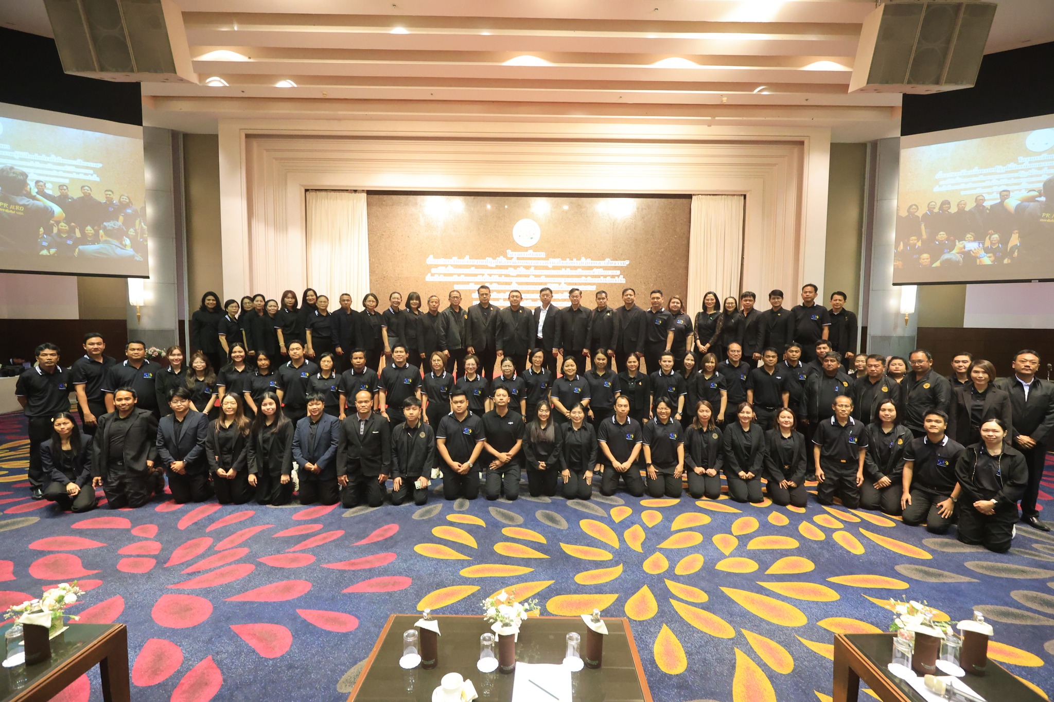 title - วันที่ 28 พฤษภาคม 2569 นายวิทูล ประดิษฐบุญ ปฏิรูปที่ดินจังหวัดปราจีนบุรี  พร้อมด้วย ผู้อำนวยการกลุ่มกฏหมาย และเจ้าหน้าที่ปฏิรูปที่ดิน เข้าร่วมโครงการสัมมนา  การขับเคลื่อนงานปฏิรูปที่ดินเพื่อเกษตรกรรมสู่มิติใหม่อย่างยั่งยืนและเป็นธรรม” กรณีจัดที่ดิน ตามระเบียบคัดเลือกและจัดที่ดินฯ ข้อ 62 ประจําปีงบประมาณ พ.ศ. 2569